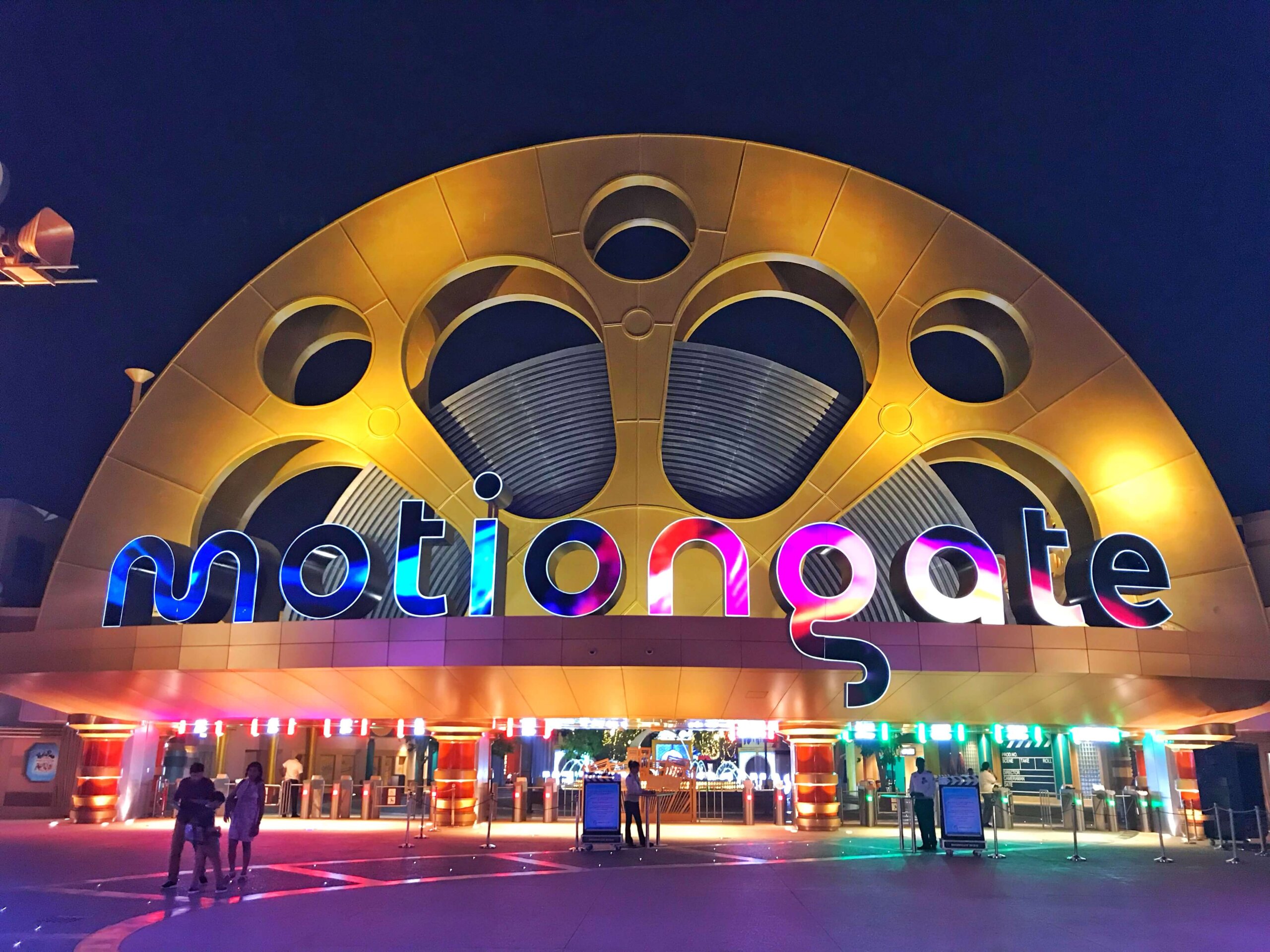 Motiongate + Real Madrid World + Free Combo meal in Real Madrid World