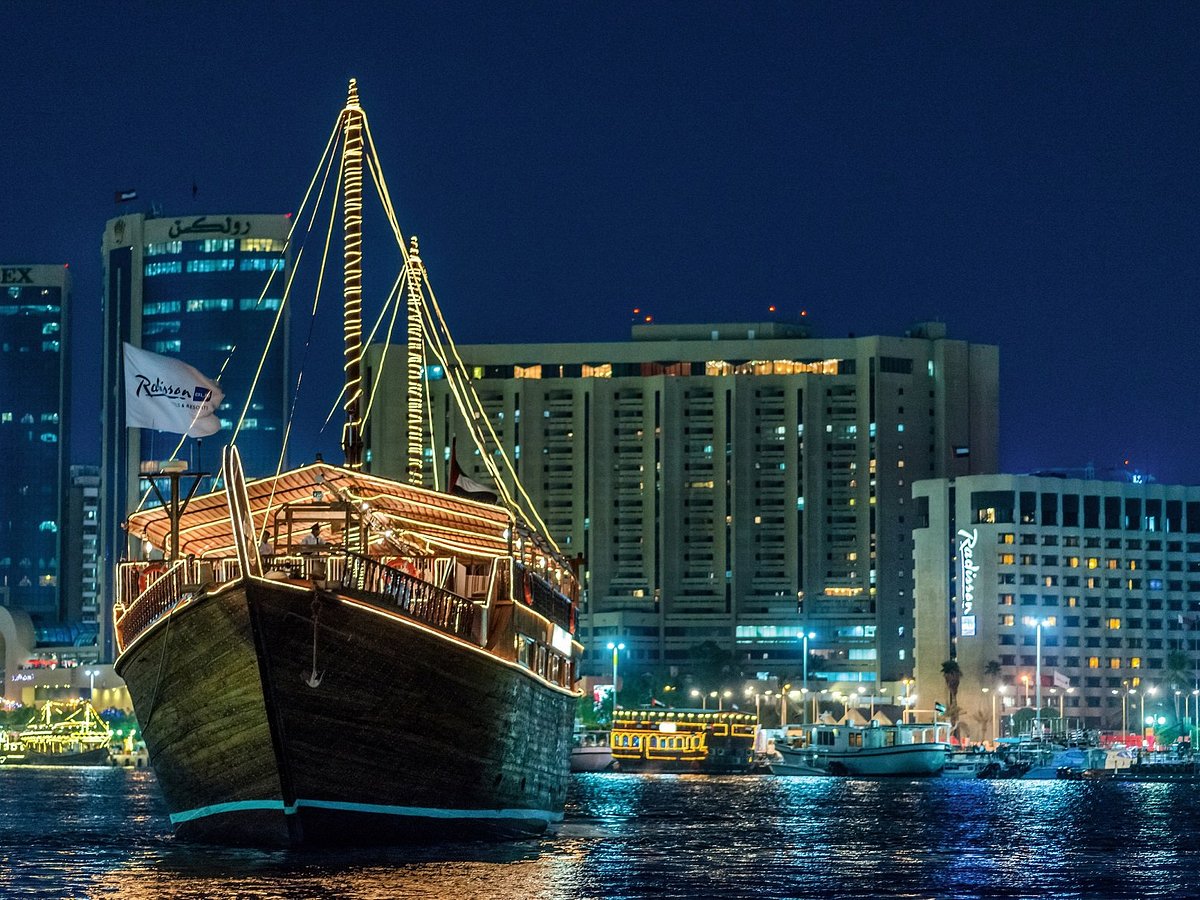 Al MANSOUR (DHOW CRUISE)