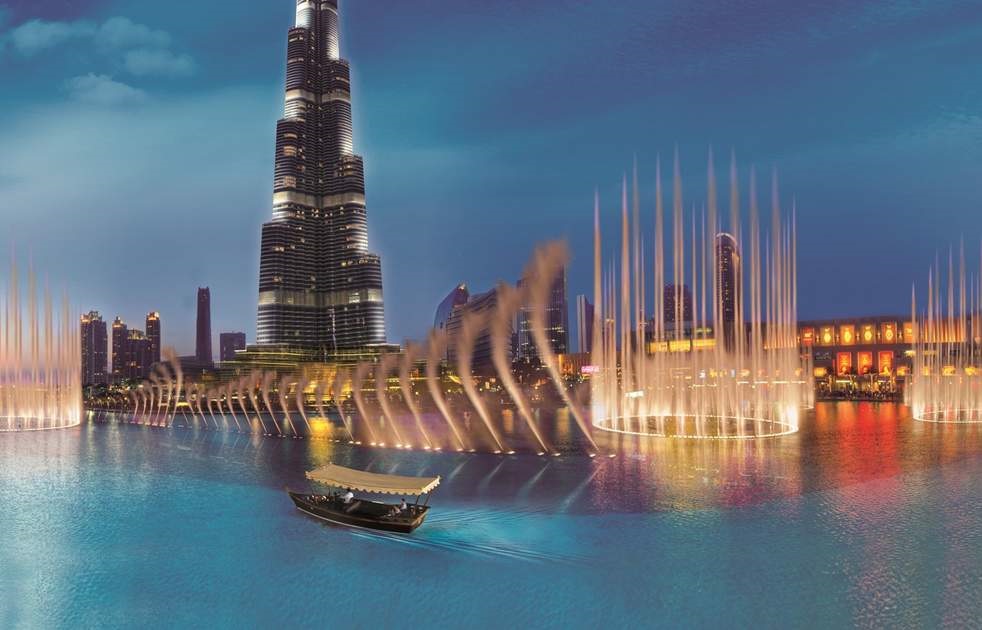 Lake Ride - Water Fountain Show