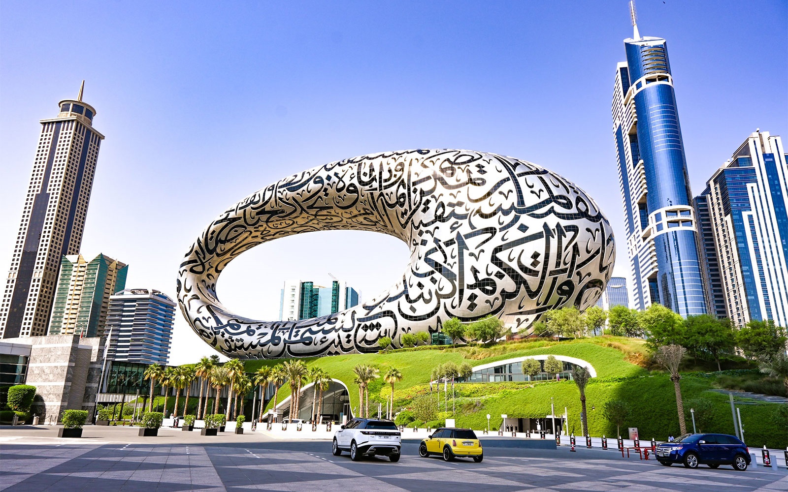 Museum of the Future ! Dubai